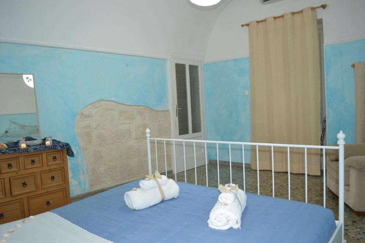 Casa Vacanze Raggio Di Sole Monopoli 빌라 외부 사진